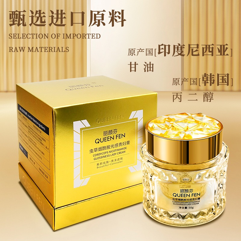 Niacinamide Collagen Luxury Fa - Luxury Skincare Anti Aging บทวิจารณ์และราคา