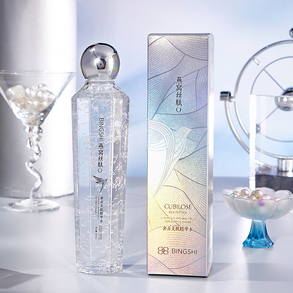 Luxury Nourishing Beauty Essen - Luxury Skincare Anti Aging บทวิจารณ์และราคา