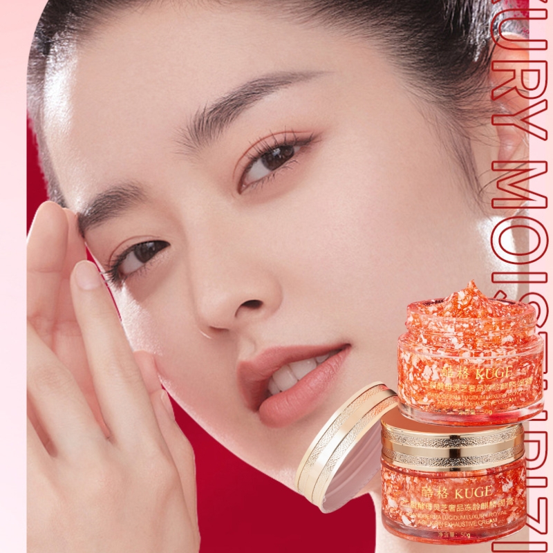50g of Bifid Yeast and Ganoder - Luxury Skincare Anti Aging บทวิจารณ์และราคา
