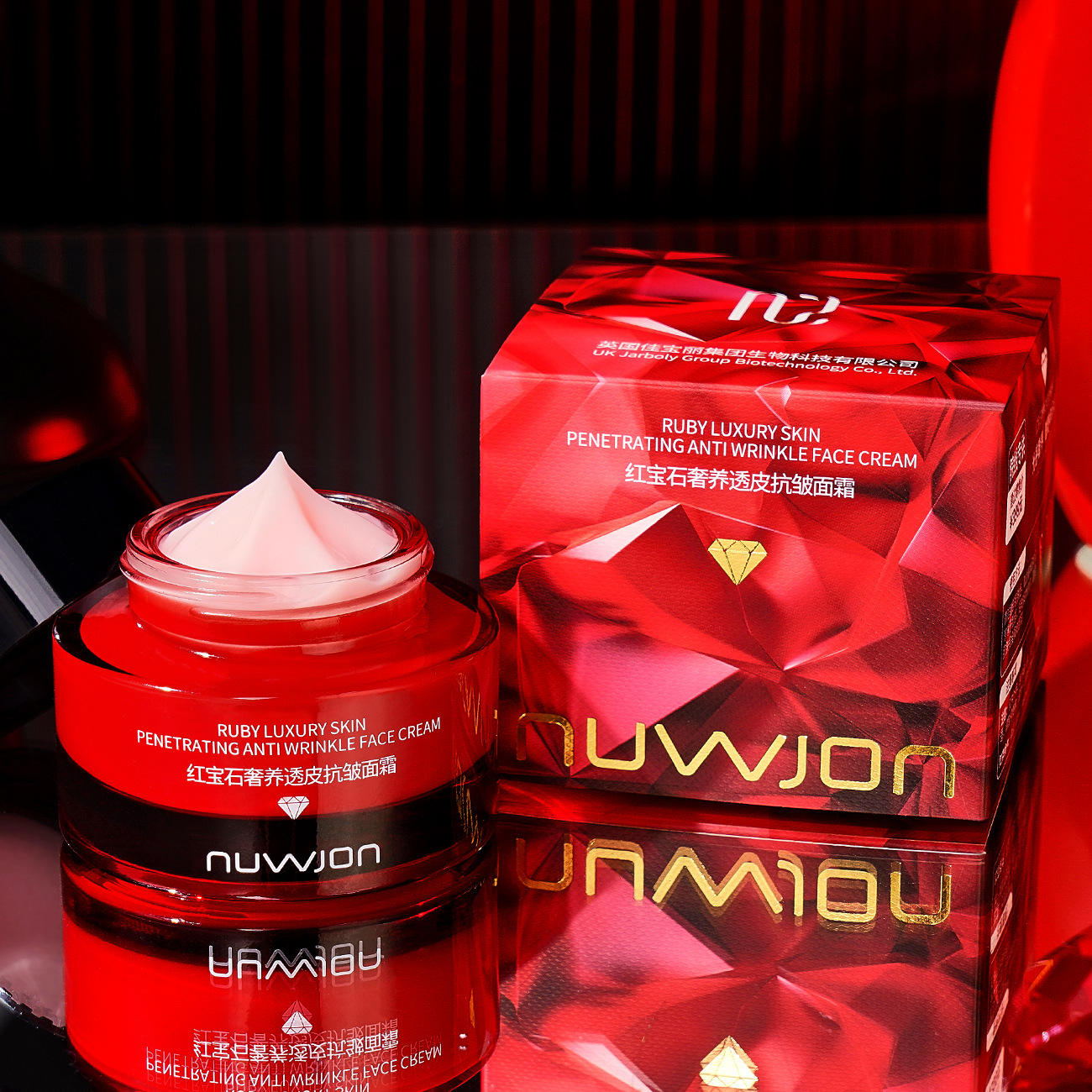 Ruby Luxury Skin Penetrating A - Luxury Skincare Anti Aging บทวิจารณ์และราคา