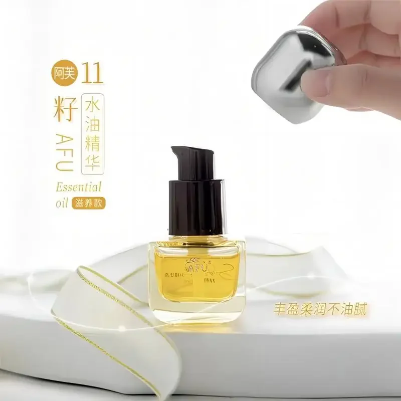 AFU Eleven Seeds Serum Oil Lux - Luxury Skincare Anti Aging บทวิจารณ์และราคา