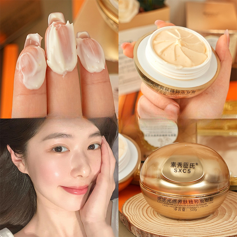 Reishi Mushroom Cordyceps Luxu - Luxury Skincare Anti Aging บทวิจารณ์และราคา