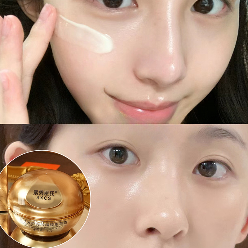 Reishi Mushroom Cordyceps Luxu - Luxury Skincare Anti Aging บทวิจารณ์และราคา