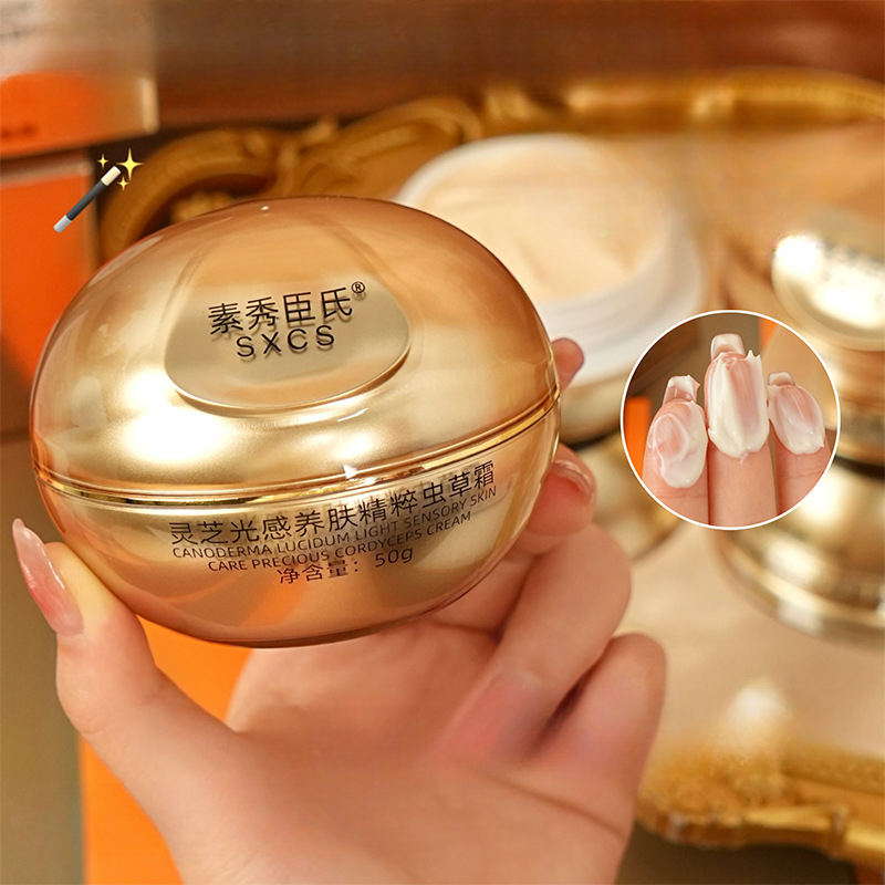 Reishi Mushroom Cordyceps Luxu - Luxury Skincare Anti Aging บทวิจารณ์และราคา