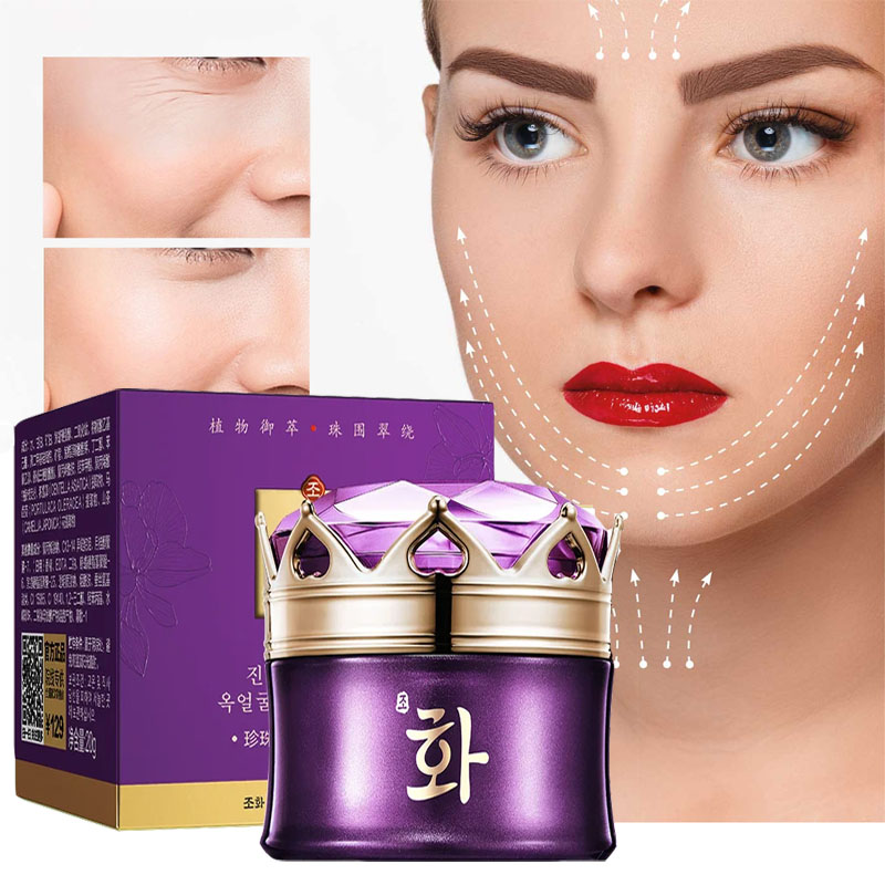 Luxury Noble Lady Cream Pearl  - Luxury Skincare Anti Aging บทวิจารณ์และราคา