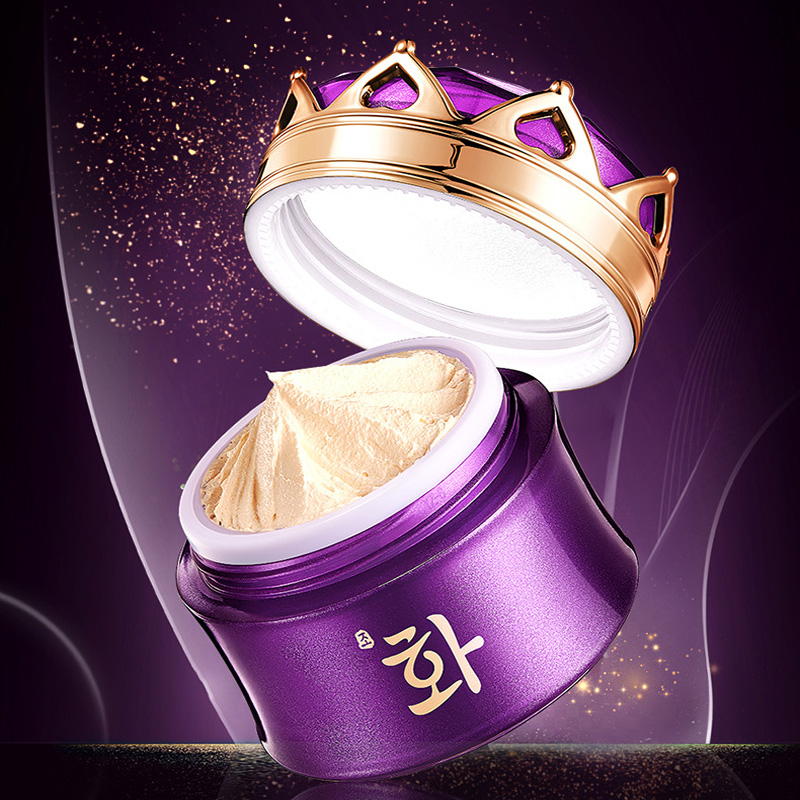 Luxury Noble Lady Cream Pearl  - Luxury Skincare Anti Aging บทวิจารณ์และราคา