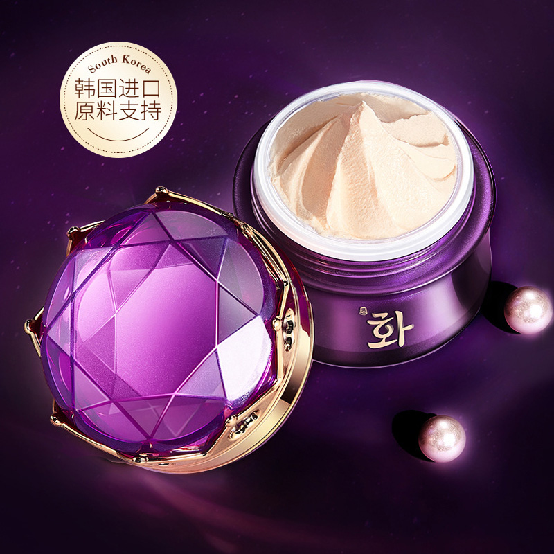 Luxury Noble Lady Cream Pearl  - Luxury Skincare Anti Aging บทวิจารณ์และราคา