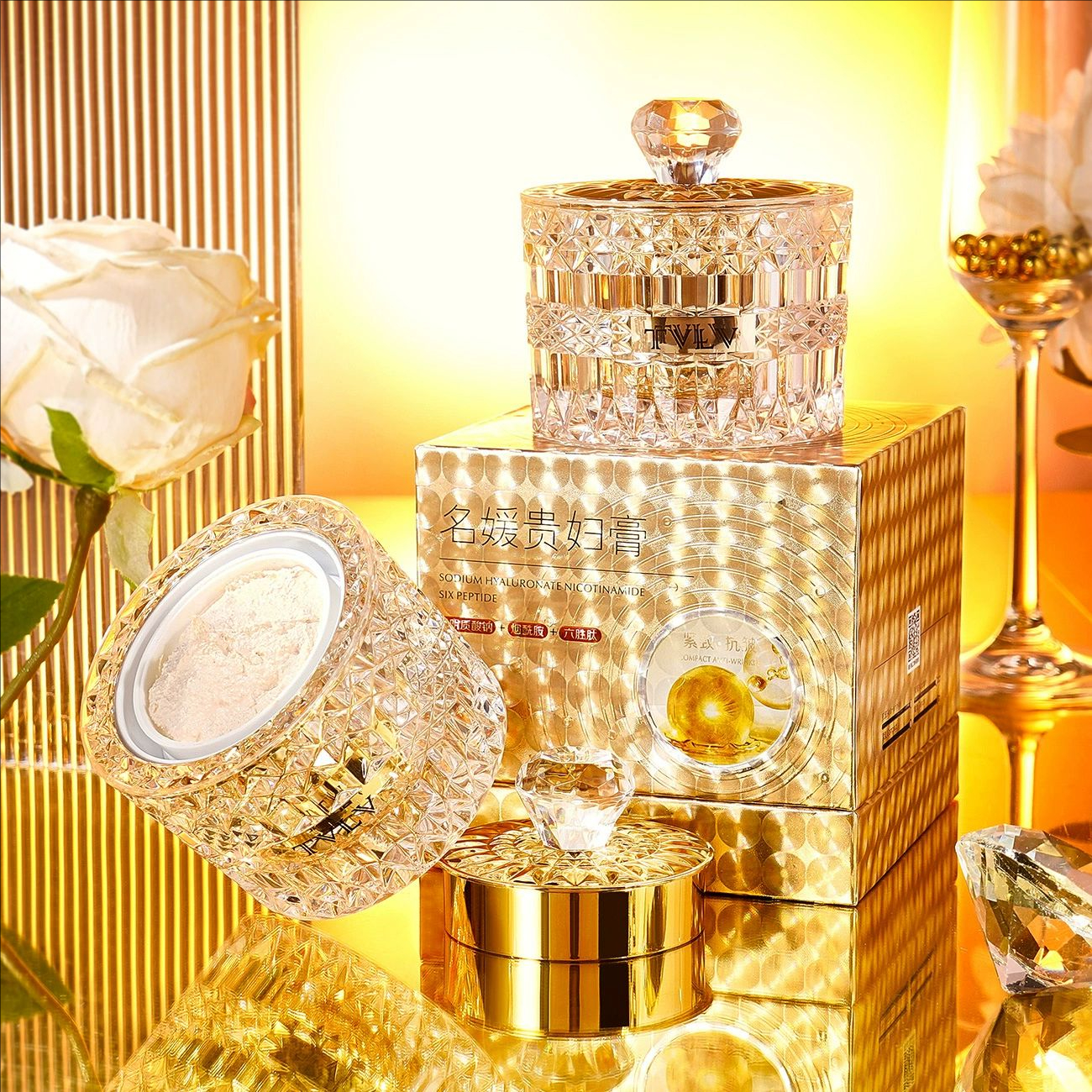 Luxury Noble Lady Cream Bright - Luxury Skincare Anti Aging บทวิจารณ์และราคา