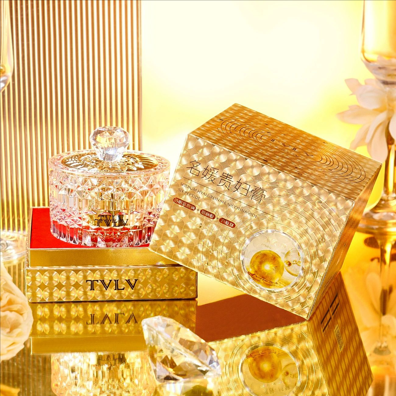 Luxury Noble Lady Cream Bright - Luxury Skincare Anti Aging บทวิจารณ์และราคา