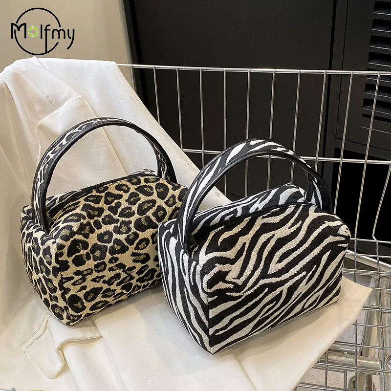 Leopard Makeup Bag Luxury  Lar - Luxury Skincare Box บทวิจารณ์และราคา